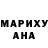Бутират GHB Mighty Man
