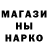Alfa_PVP мука Loki LK