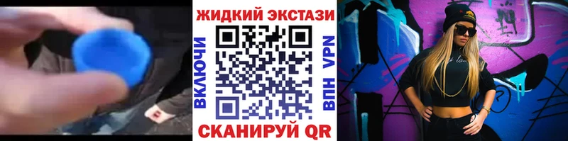 Купить  Радужный  БУТИРАТ буратино 