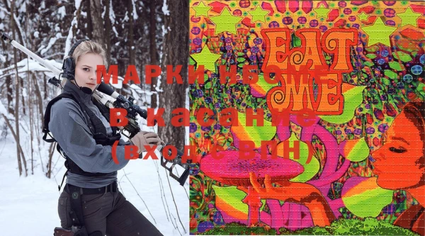 мефедрон Алексеевка