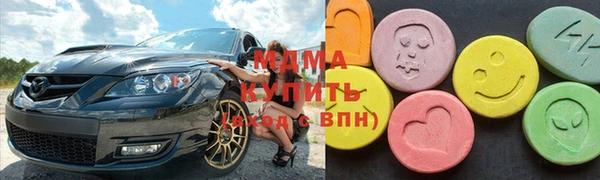 метадон Алексин