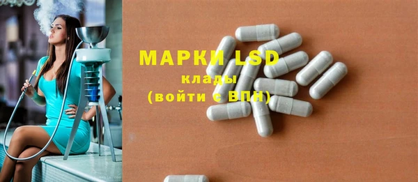 метадон Алексин