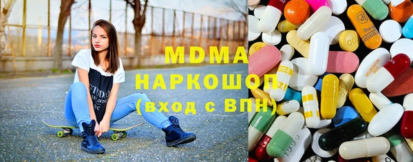 стафф Алзамай