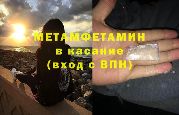 метадон Алексин