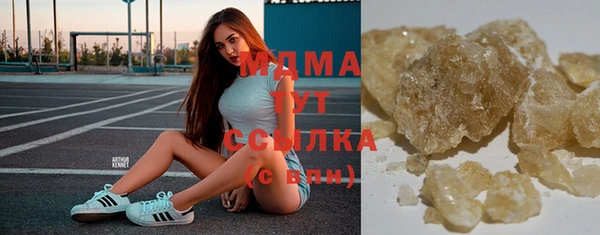 стафф Алзамай